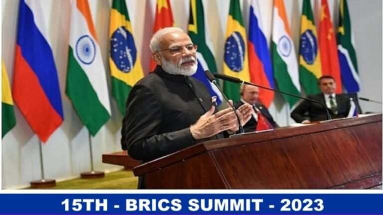 BRICS. www.studyreach
