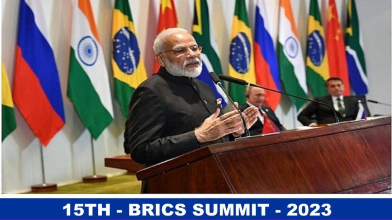 BRICS. www.studyreach