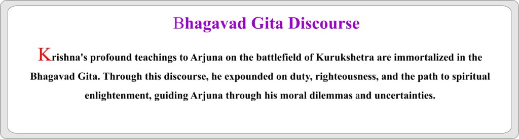 Lord Krishna - Bhagavad Gita Fact