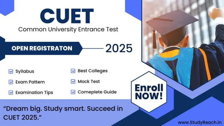 CUET Admission Open