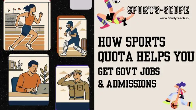 How sports quota helps to Get Govt Jobs & Admissions
