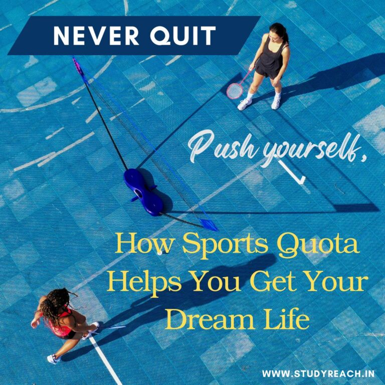 How Sports Quota Helps You Get Admission & Government Jobs in India – Amazing Benefits You Didn't Know!