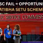 UPSC Launches ‘Pratibha Setu’ Portal to Help Non-Selected Aspirants Find Jobs
