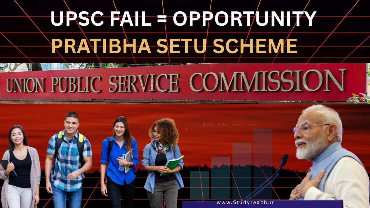 UPSC Launches ‘Pratibha Setu’ Portal to Help Non-Selected Aspirants Find Jobs