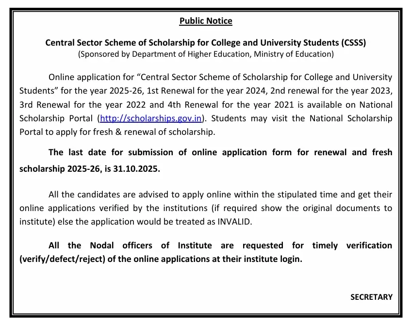 CBSE Central Scholarship Scheme. Update Circular. StudyReach.in