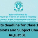 CBSE sets deadlines for direct admission. StudyReach