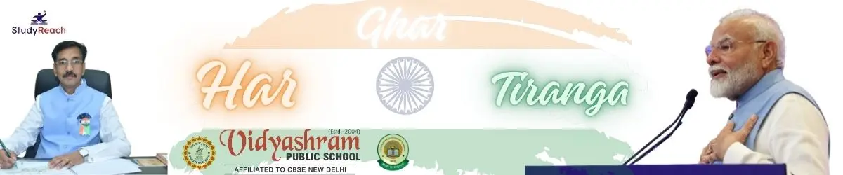Har Ghar Tiranga. StudyReach.in Har Ghar Tiranga. StudyReach.in