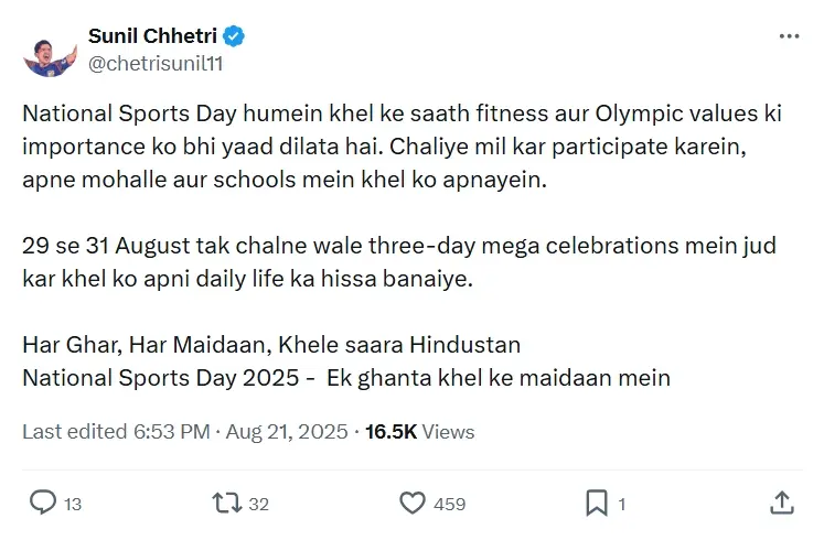 Dr Mansukh. National Sports Day 2025. StudyReach