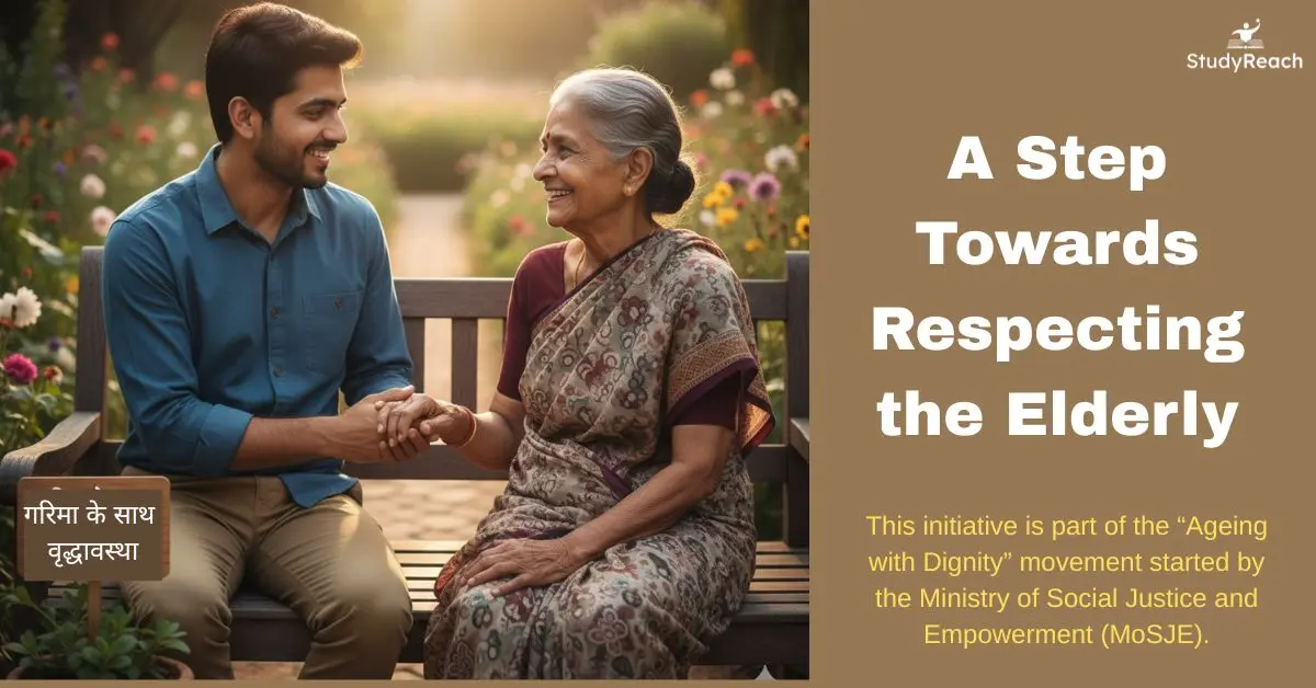 CBSE Launches “Garima ke Saath Vriddhavastha” Campaign – A Step Towards Respecting the Elderly