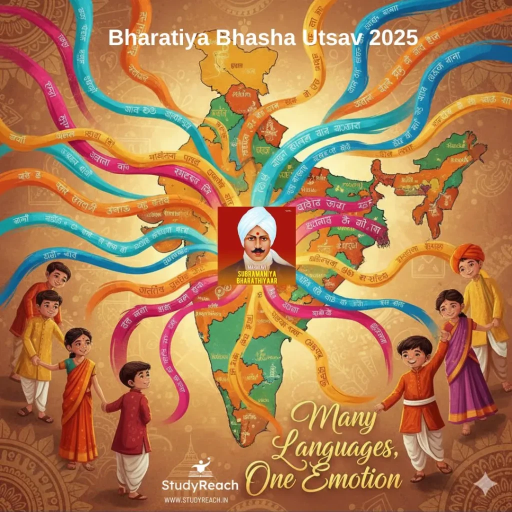 Bharatiya Bhasha Utsav. Mahga Kavi Subramaniya